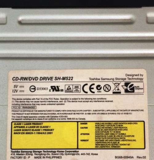 Samsung SH-M522 - CD-RW / DVD-ROM combo drive - IDE