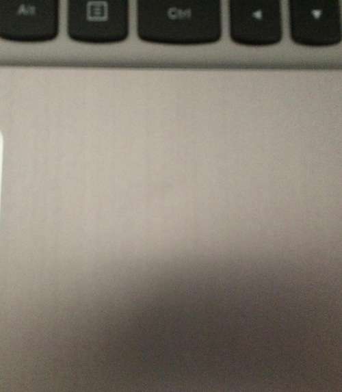 Lenovo Ideapad Z500 Dark Chocolate I7 3612QM 2.1GHZ CPU 8GB Ram 740M Geforce Graphics 256GB SSD