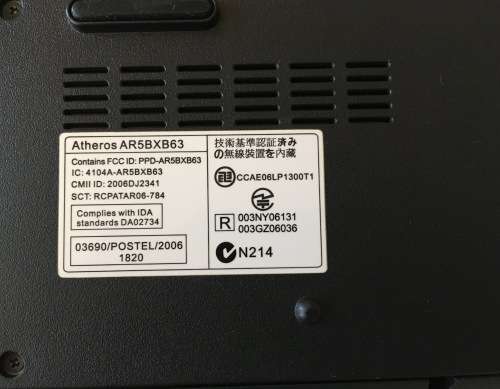Acer Aspire 4315 Laptop Bargain