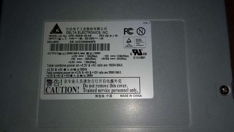 Delta 300Watt Desktop Power Supply