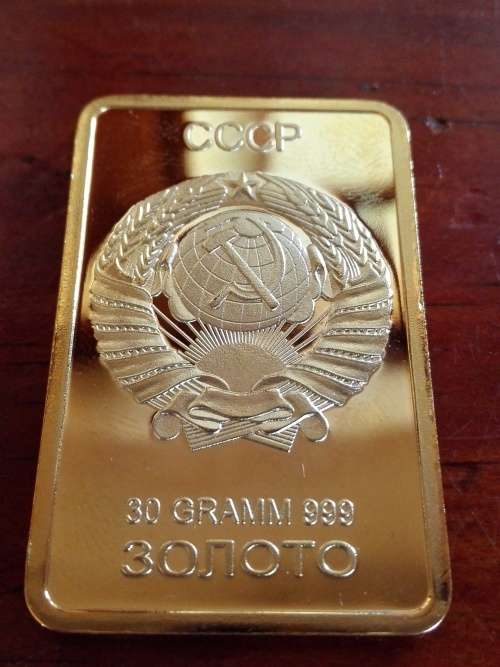 Russian Gold plated bar