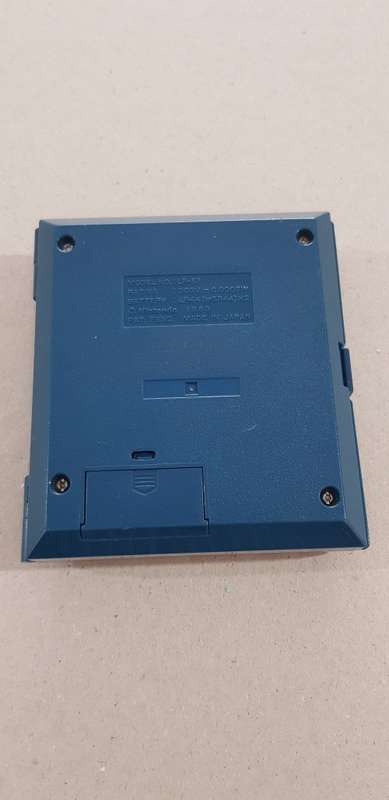 VINTAGE NINTENDO RAIN SHOWER GAME AND WATCH LP-57