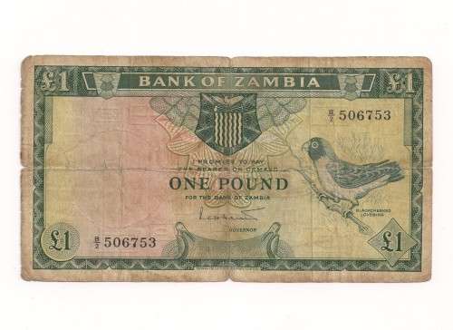 Rare Bank of Zambia One pound BankNote 1964 Rare