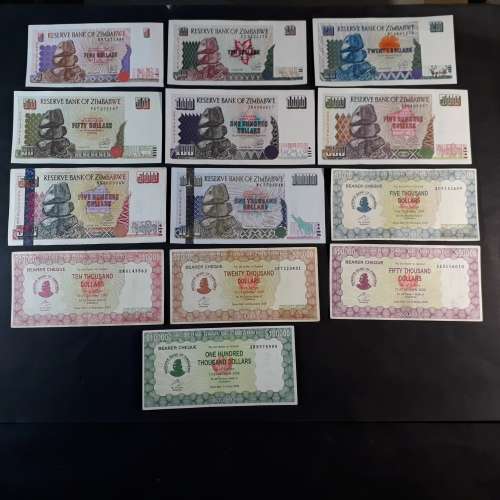 Complete of Zimbabwe dollar notes series 1,2,3,4,5 from first issue to 2009