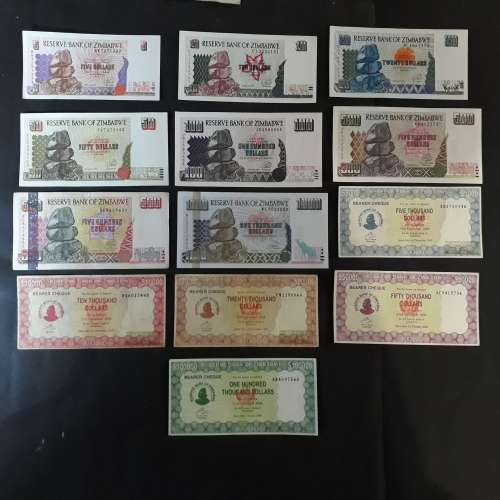 Complete set of Zimbabwe dollar notes series 1,2,3,4,5 from first issue to 2009