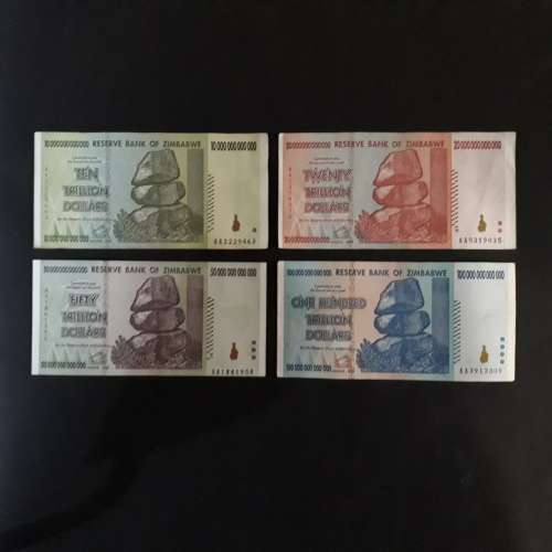 Complete set of Zimbabwe dollar notes series 1,2,3,4,5 from first issue to 2009