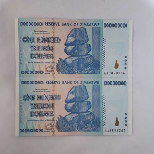 TWO ZIMBABWE 100 TRILLION DOLLAR NOTES IN SEQUENCE
