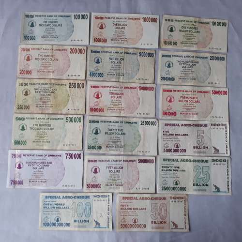 Zimbabwe dollar notes complete set from 1980 to 2009 ,series 1,2,3,4&5