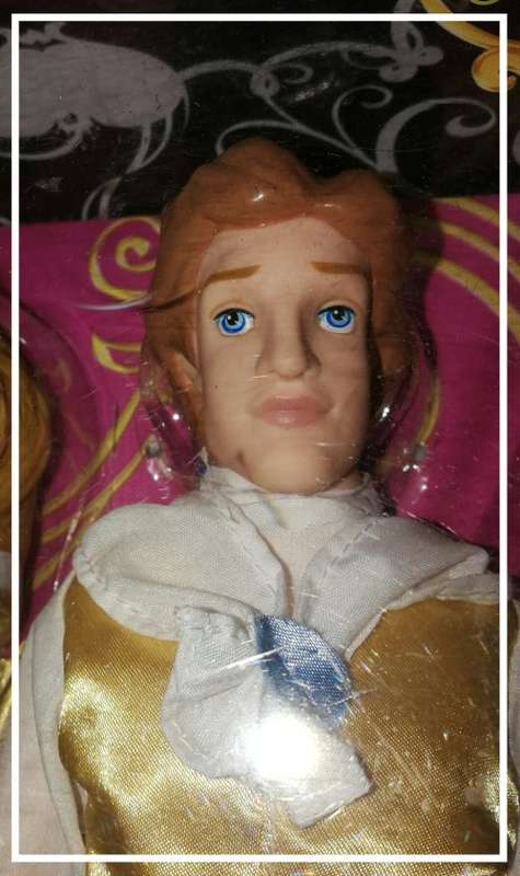 BNIB Disney Store Beauty and Beast Prince doll made by Disney