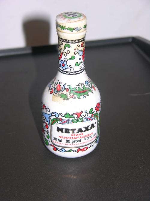 Metaxa Brandy Miniature  5cl bottle New & Sealed