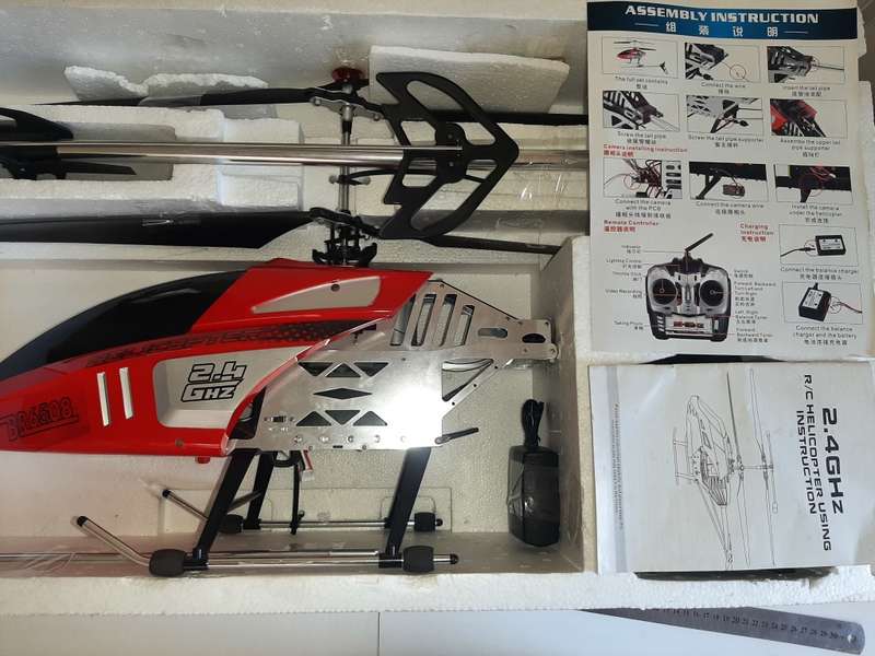 WOW 130CM 2.4GHZ RC HELICOPTER