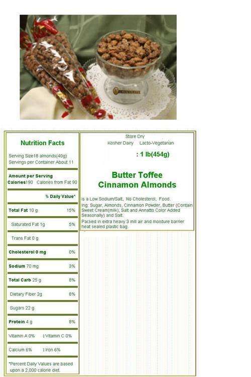 DECADENT ROASTED CINNAMON ALMONDS PREMIUM IMPORTED NUTS * GREAT CHRISTMAS SNACK GIFT TREAT *