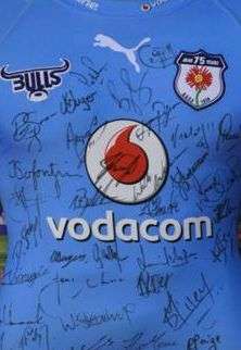 Bulls 75th Anniversary Jersey Signed 2013