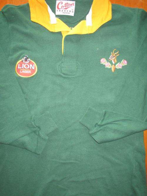 Emerging Springbok Rugby Jersey 1995