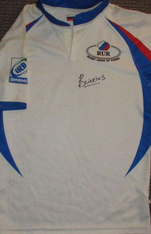 Russia 7's Practice Jersey 2007