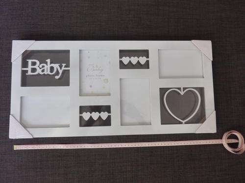 Beautiful Picture Frame