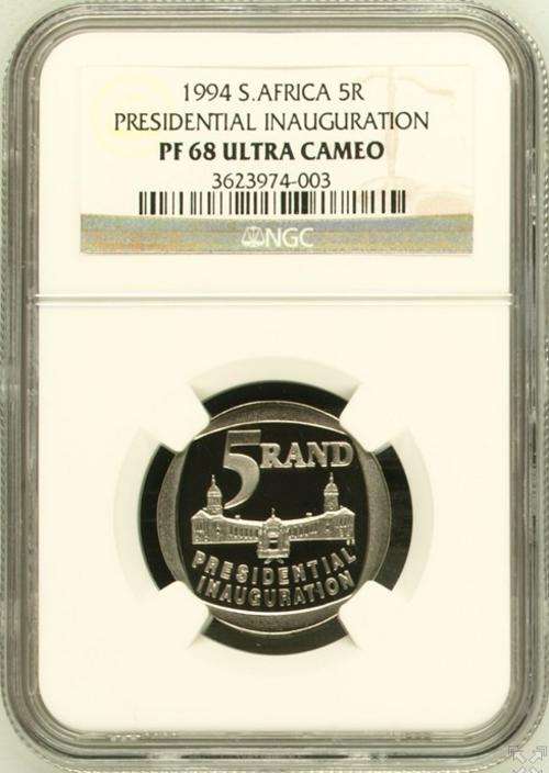1994 PF68 Ultra Cameo Presidential Inauguration R5 Coin - BUILDING IN FRONT - THE FIRST EVER !