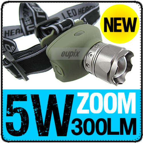 300LM Zoomable Zoom 5W CREE LED Headlamp Flashlight Sport