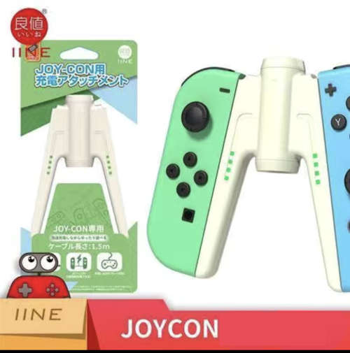 Joy Con Charging Grip for Nintendo Switch - White