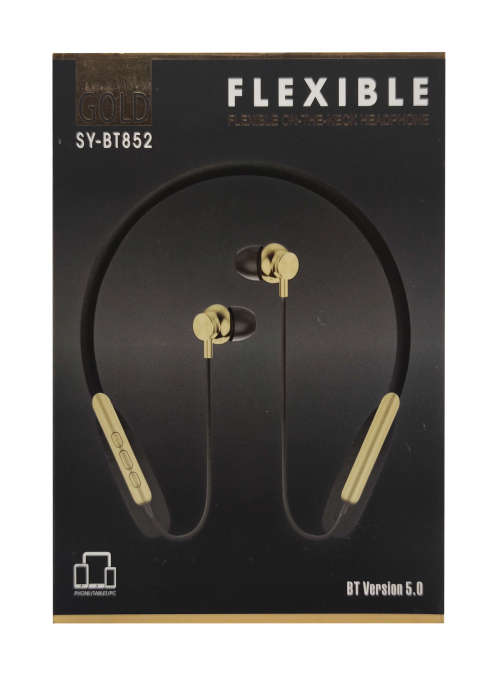 Bluetooth 5.0 Wireless Flexible on-the-neck Headphones - BT852 - Gold