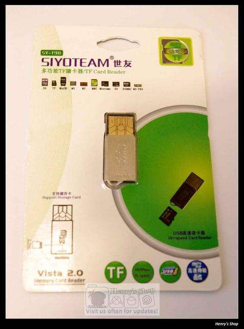 MicroSD Card Reader