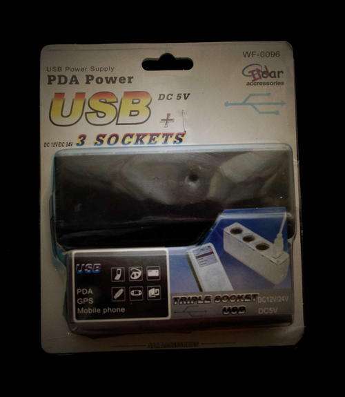 3 Socket Car Cigarette lighter Socket + USB port charging - black