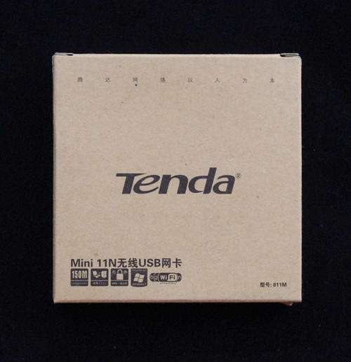 Tenda Wireless USB Adapter/ Dongle (150Mbps)