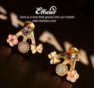 ***True Grace Accessories*** Gold Tone Cute Little Flower Stud Earrings