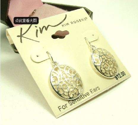 ***True Grace Accessories*** Round Silver Tone Exquisite Dangle Earrings