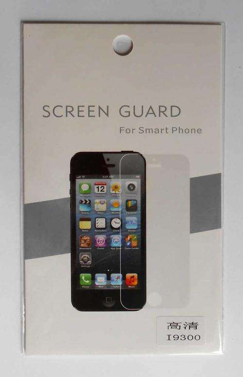 Screen Protector for Samsung Galaxy S3 i9300