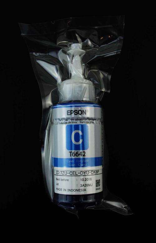 Original Epson Cyan ink bottle - T6642