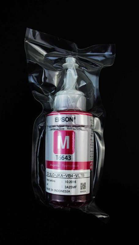 Original Epson Magenta ink bottle - T6643