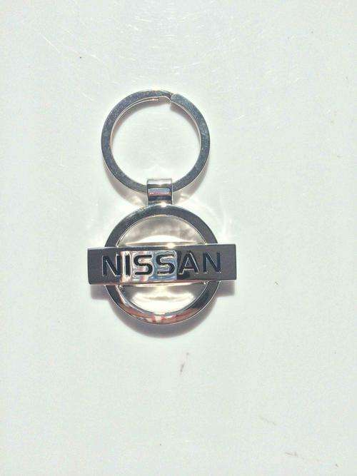 Car Key Ring - Nissan