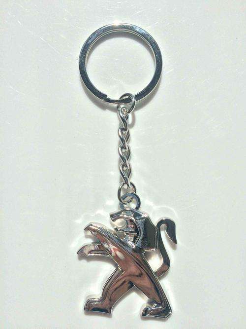 Car Key Ring - Peugeot