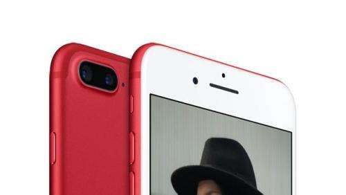 Apple Iphone 7 Plus 128GB Red
