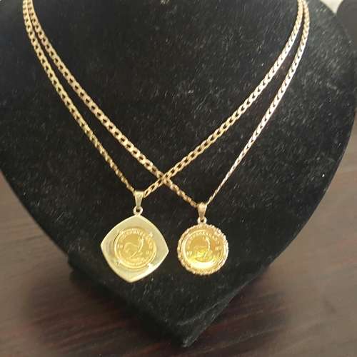 1985 Brother & Sister Kruger Pendant Set (Reduced)