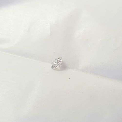 0.59ct Brilliant Round Diamond - GIA Certified