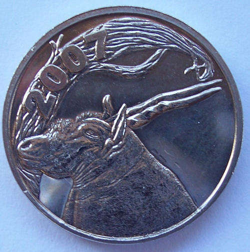 2007 SA MINT-COIN WORLD TOKEN-VERY SCARCE