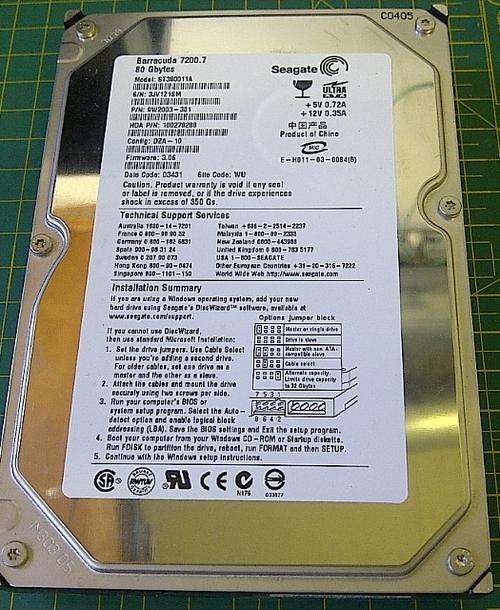 80GB IDE
