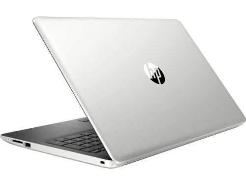 R16 999 retail! Sealed in box HP i7-1065g7 laptop, R1 no reserve!!!