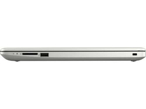 R16 999 retail! Sealed in box HP i7-1065g7 laptop, R1 no reserve!!!