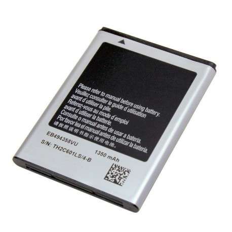 SAMSUNG GALAXY S4 BATTERY