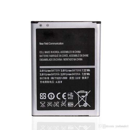 Battery for Samsung Galaxy S4 mini