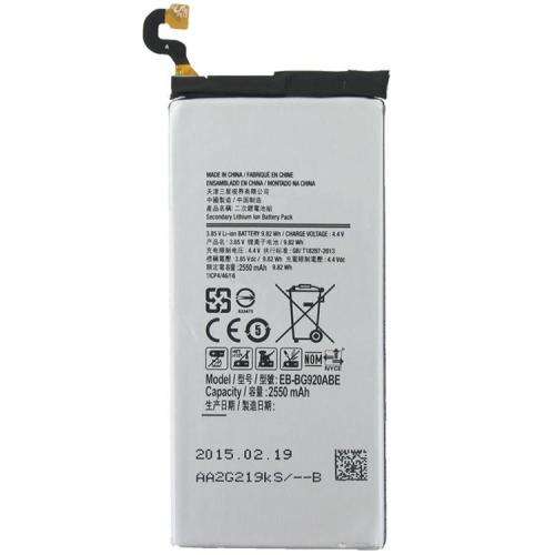 BATTERY Compatible with SAMSUNG GALAXY S6 EDGE PLUS