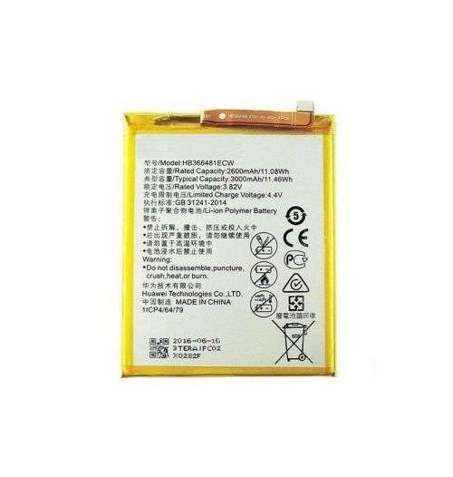 Huawei P10 Lite Battery - 1 YEAR WARRANTY
