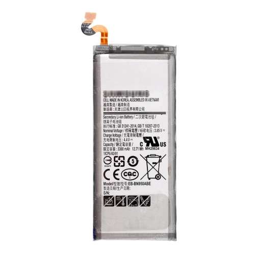 Samsung Galaxy Note 8 Replacement Battery