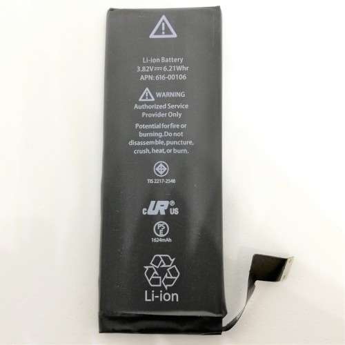 iPhone SE battery