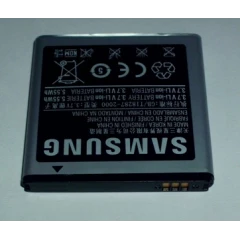 BATTERY FOR SAMSUNG GALAXY S1