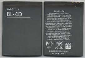 Battery for NOKIA N8