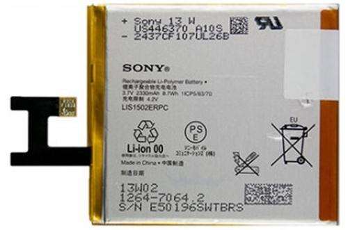 Sony Xperia Z Battery